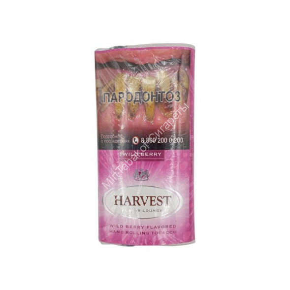 Табак для самокруток Harvest "Wild berry" 30 г