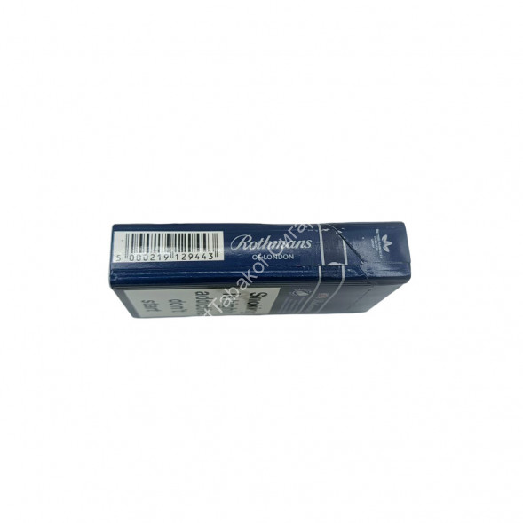 Сигареты Rothmans Demi Blue (Ротманс Деми Блю) оптом