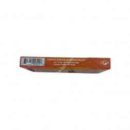 Сигареты Милано (Milano) XCHANGE Amber SuperSlim Микс