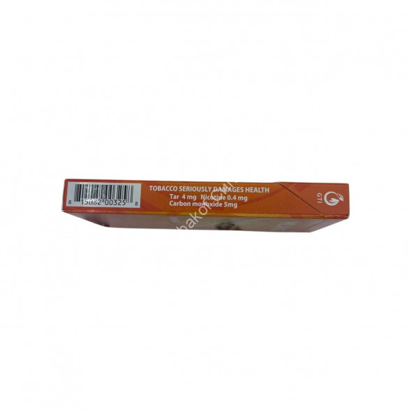 Сигареты Милано (Milano) XCHANGE Amber SuperSlim Микс
