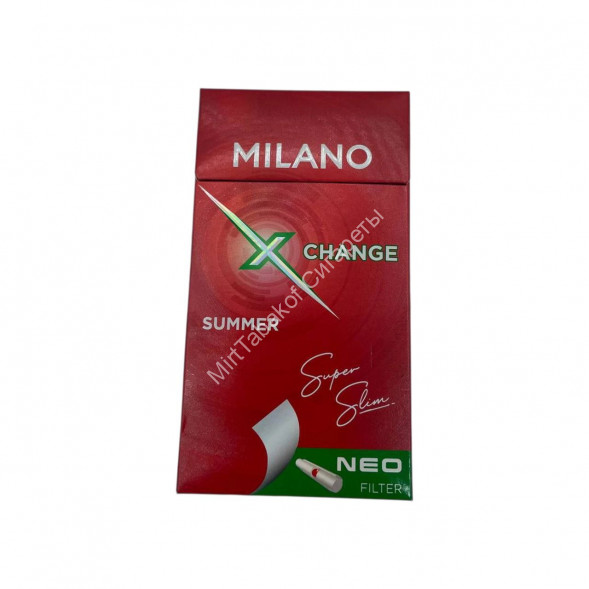 Сигареты Милано (Milano) XCHANGE Summer SuperSlim Микс