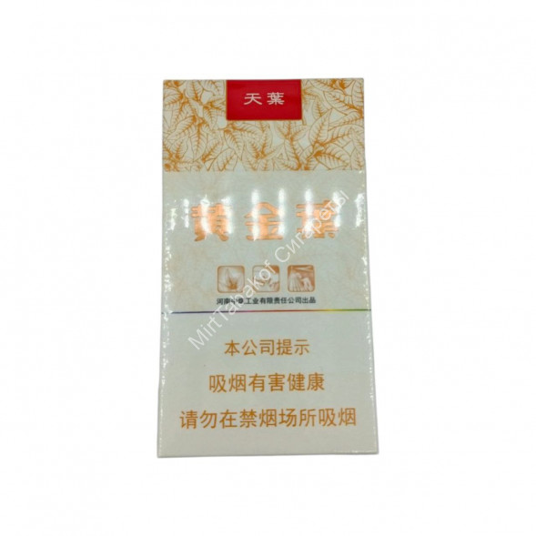 Китайские сигареты Golden Leaf (Голден Лиф) оптом