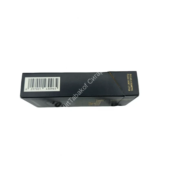 Сигареты Morgan Black (Морган Блэк 100мм) King Size 100mm оптом