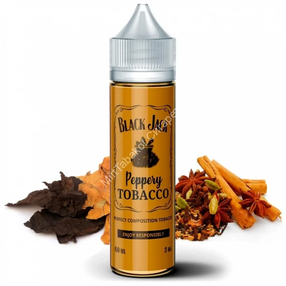 Жидкость для вейпа Black Jack Peppery оптом       