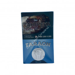 Сигареты Faraon Blue Оригинал Микс