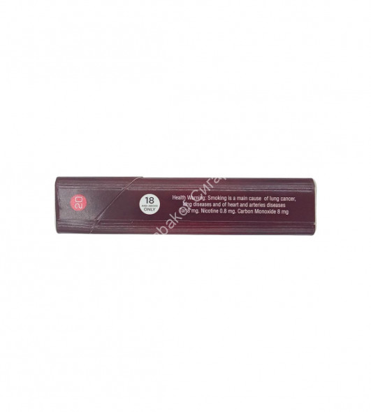 Сигареты Zumerret Red Compact Микс