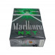 Сигареты Мальборо (Marlboro) NXT Menthol США Микс