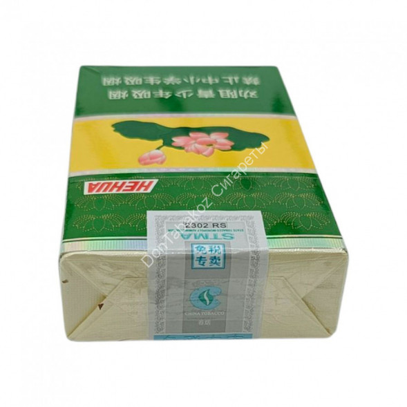 Китайские сигареты Hehua Diamond (Хехуа Диамонд) оптом 