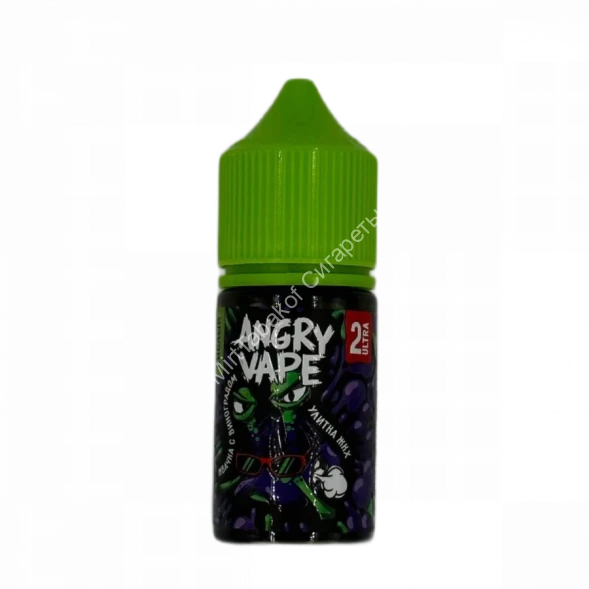 Жидкость для вейпа Angry Vape Жвачка с Виноградом 30 мл. оптом        
