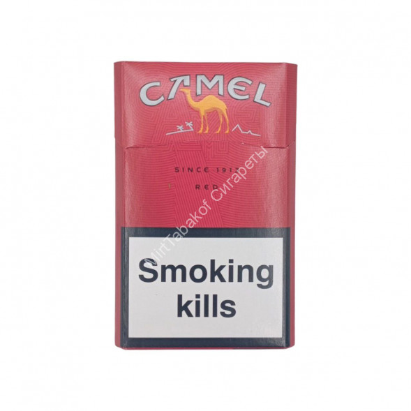 Сигареты Кэмел (Camel) RED Кинг Сайз Оптом
