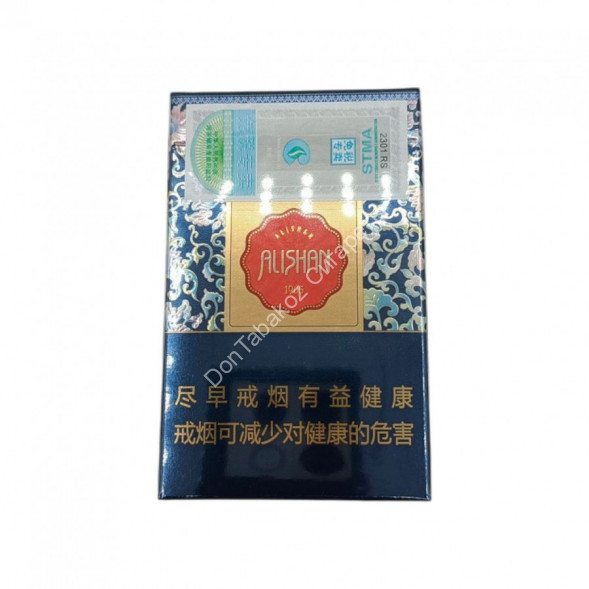 Китайские сигареты AliShan (Алишан) оптом 
