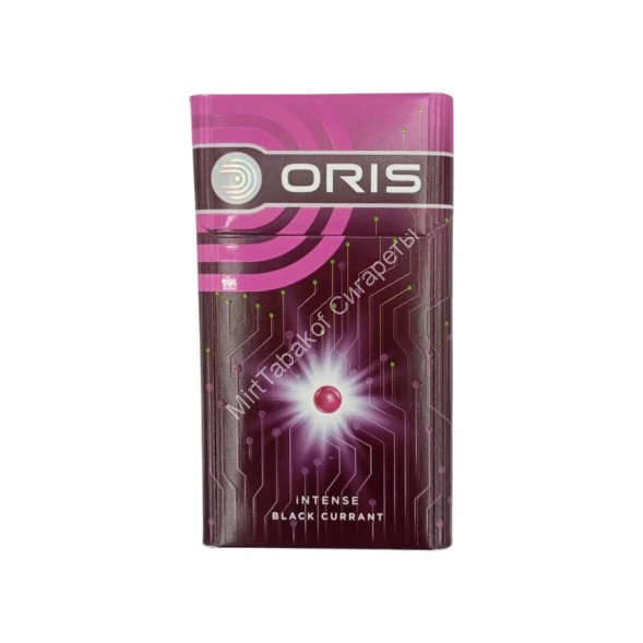 Сигареты Oris (Орис) Black Currant Оптом