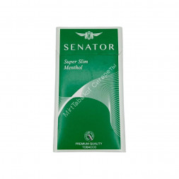Сигареты Senator Superslim Menthol (Сенатор Суперслим Ментол) оптом