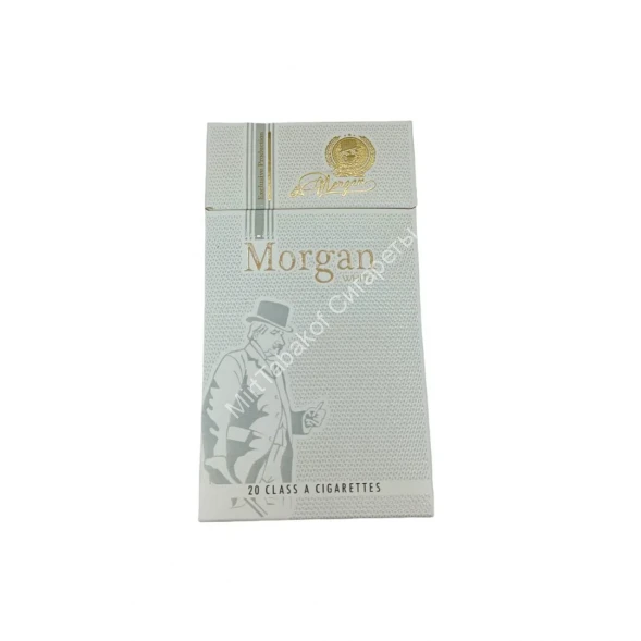 Сигареты Morgan White (Морган Вайт 100мм) KIng Size 100mm микс