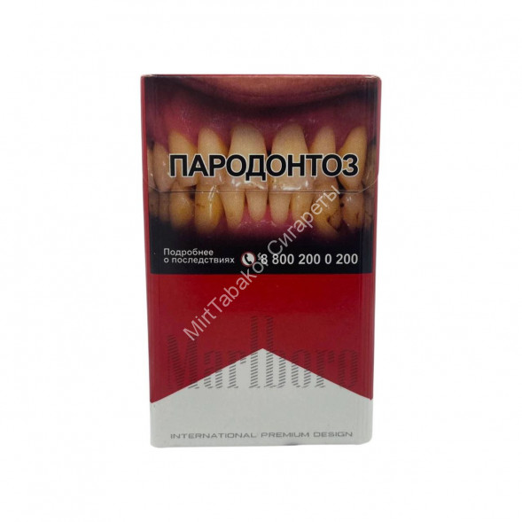 Сигареты Мальборо (Marlboro) Red Россия Акциз дубль Оптом