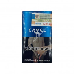Сигареты Кэмел (Camel) Compact Blue Оптом
