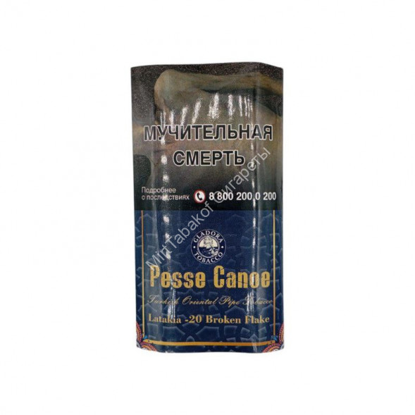 Трубочный табак Pesse Canoe "Broken Flake" 50 г