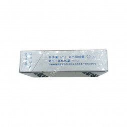 Китайские сигареты Zhongnanhai Silver Six оптом  