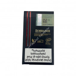 Сигареты Sobranie London Compact Микс