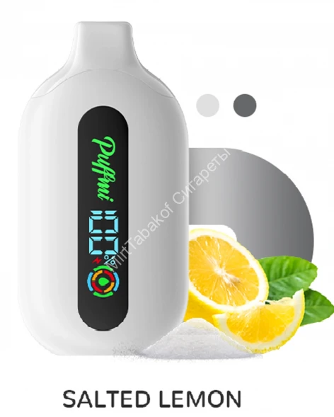 Электронная сигарета  Puffmi Pure салёный лимон 12000 затяжек 20мг (2%)оптом 
