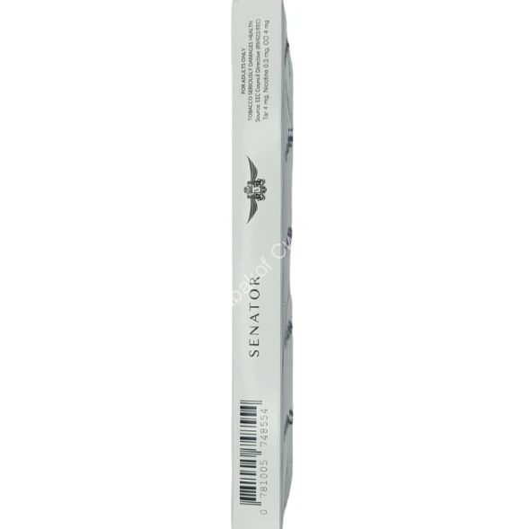Сигареты Senator Superslim Silver (Сенатор Суперслим Сильвер) оптом  
