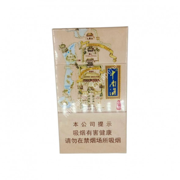 Китайские сигареты Zhongnanhai оптом