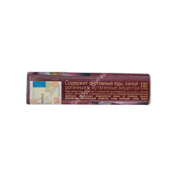 Сигареты Кент (Kent) AROMA RED Оригинал Оптом
