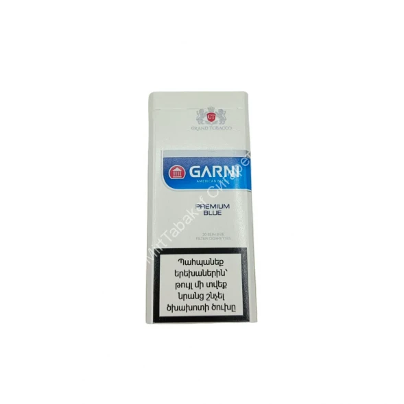 Сигареты Garni Premium Blue Slim микс