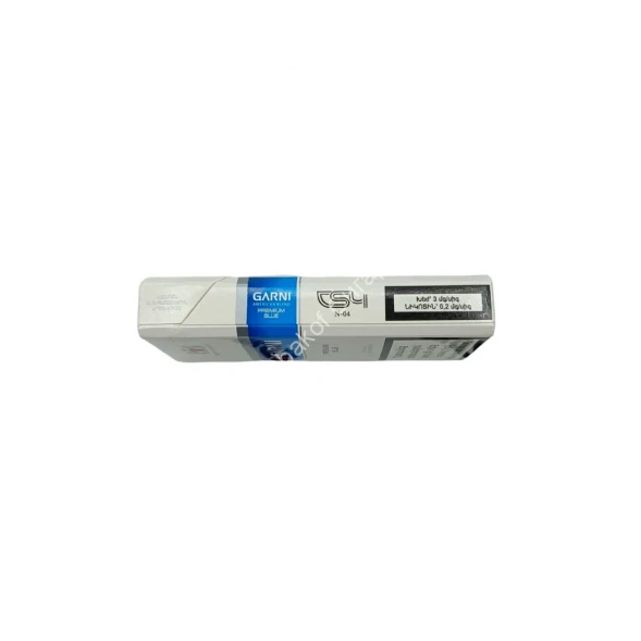 Сигареты Garni Premium Blue Slim микс