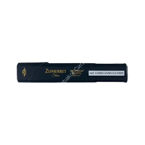 Сигареты Zumerret Pure Gold Slims оптом