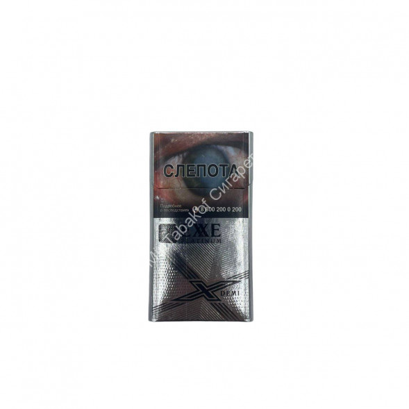 Сигареты Exxe Platinum Demi Оптом  