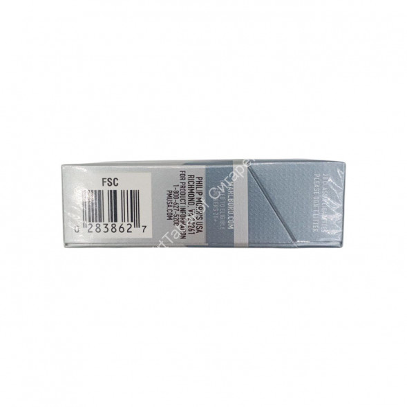 Сигареты Мальборо (Marlboro) Classic 72mm Silver Оригинал США Оптом