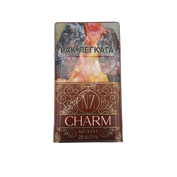 Сигареты NZ Charm (НЗ Шарм) Браун микс