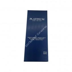 Сигареты Платинум Севен (Platinum Seven) Melbourne Nano Оптом