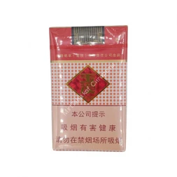 Сигареты YUXI Оригинал Китай Микс
