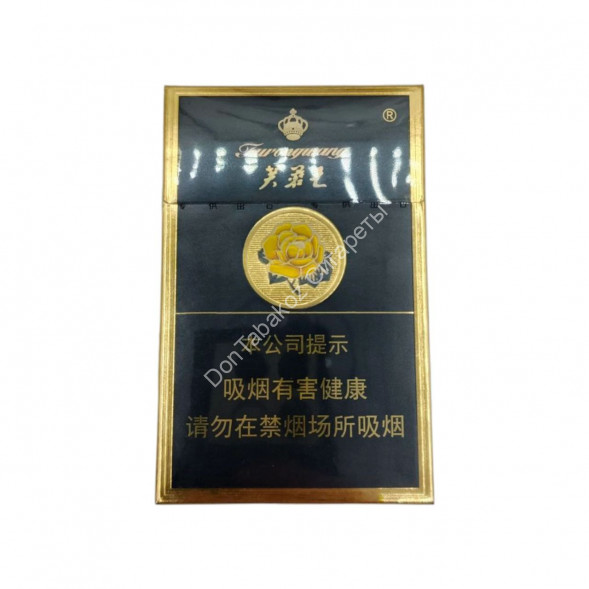 Китайские сигареты Furongwang оптом  