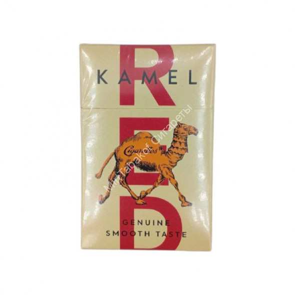 Сигареты Кэмел (Camel) Smooth Taste Оригинал США Оптом