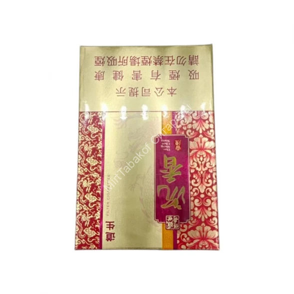 Китайские сигареты Daosheng (Даошенг) оптом