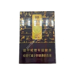 Китайские сигареты Daosheng Chenxian (Даошенг Чэньсянь) микс