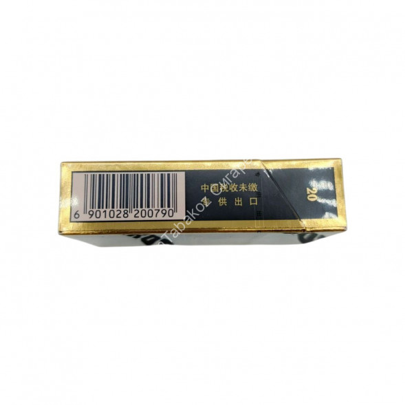 Китайские сигареты Furongwang микс