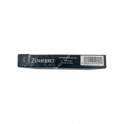 Сигареты Zumerret Black Nano Оптом