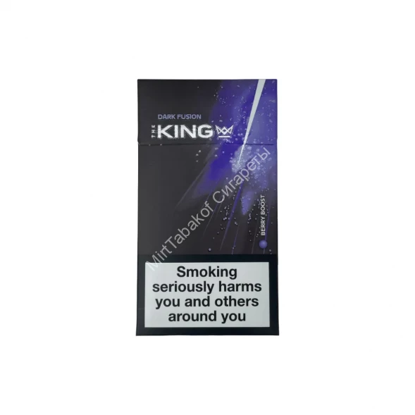 Сигареты The King Dark Fusion Berry Boost Super Slims оптом