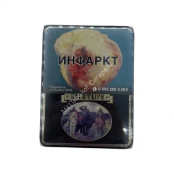 Папиросы Богатыри Оптом