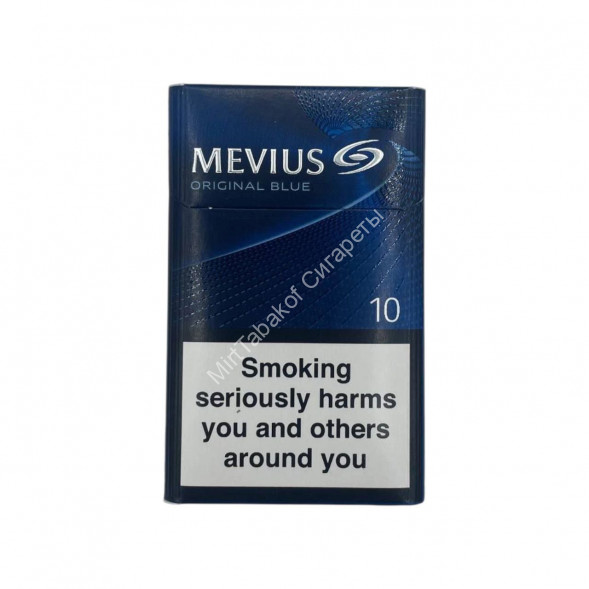 Сигареты Mevius Original Blue Оригинал Оптом