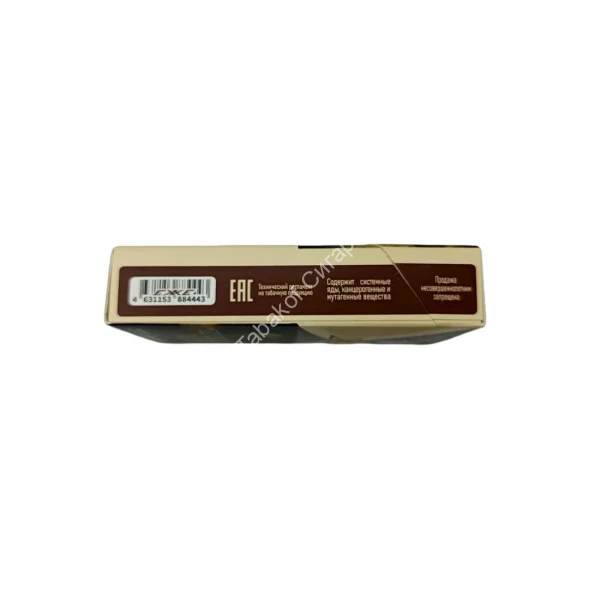 Сигареты Exxe Vintage Coffee Compact Аврора микс