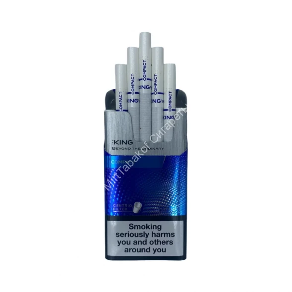 Сигареты The King Centrio Compact оптом