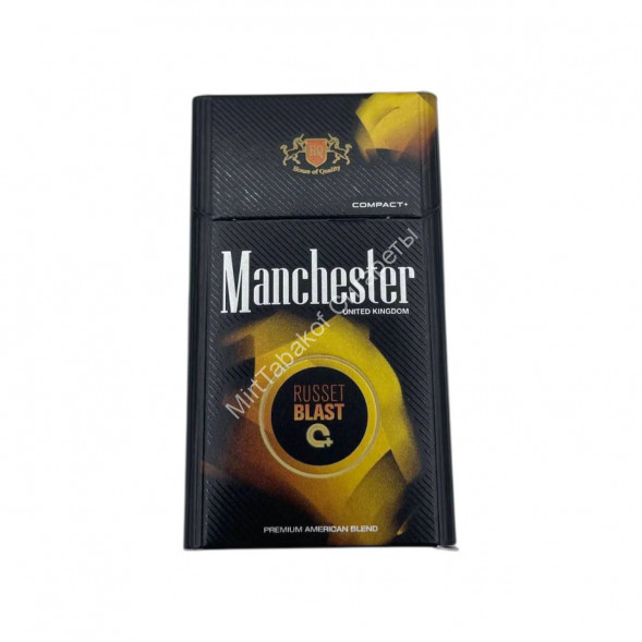 Сигареты Manchester (Манчестер) Russet Blast Оптом