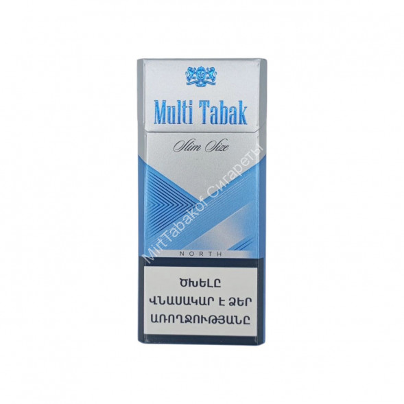 Сигареты Мульти Табак (Multi Tabak) North Compact Оптом
