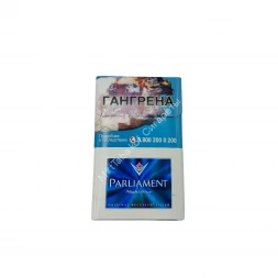Сигареты Парламент (Parliament) Night Blue King Size Аврора микс