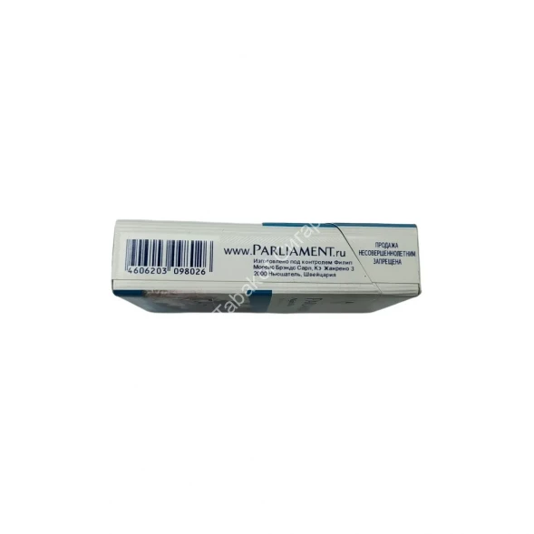 Сигареты Парламент (Parliament) Night Blue King Size Аврора микс